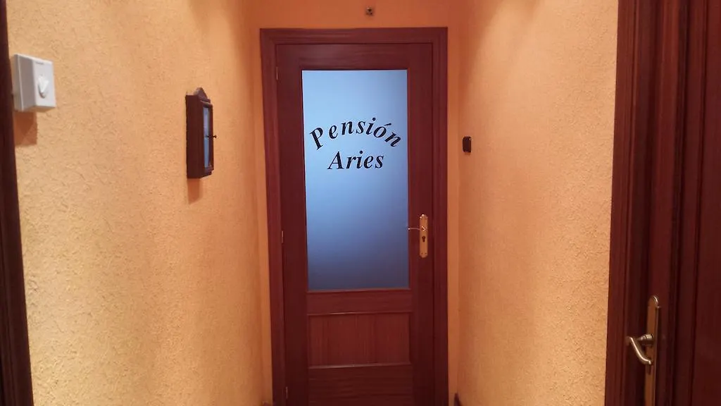 Pension Aries San Sebastian 0*,